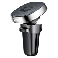 Стойка за кола Baseus Privity Pro, Сив