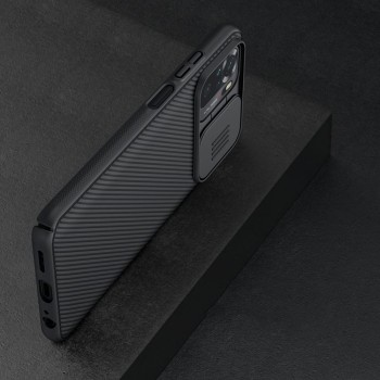 Калъф NILLKIN CAMSHIELD за Xiaomi Redmi 10/10S, Black