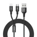 кабел
  Baseus Rapid 2in1 USB cable Lightning / micro USB Cable with Nylon Braid 3A
  1.2m black (CAML-SU01)