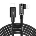 кабел
  Baseus MVP Elbow USB Type C Power Delivery / Lightning Cable PD 18W 2m Black
  (CATLMVP-B01)