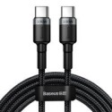 кабел
  Baseus Cafule Cable Nylon Braided Wire USB Typ C PD Power Delivery 2.0 100W
  20V 5A 2m gray (CATKLF-ALG1)