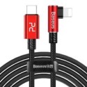 кабел
  Baseus MVP Elbow USB Type C Power Delivery / Lightning Cable PD 18W 2m red
  (CATLMVP-A09)
