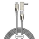 кабел
  Baseus 2in1 USB - USB Typ C data charging cable / 5,5 mm x 2,5 mm DC Adapter
  laptop plug 2 m 100 W 5 A gray (CA1T2-A0G