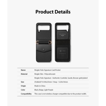 Калъф Ringke Signature Leather Gold Series за Samsung Galaxy Z Flip 3, Black