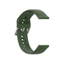 Каишка TECH-PROTECT ICONBAND за SAMSUNG GALAXY WATCH 3 45MM, Army green