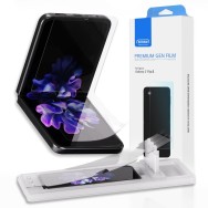 Протектор Whitestone Premium Gen Film за Samsung Galaxy Z Flip 5, Clear