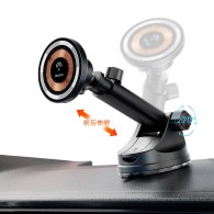 Безжично зарядно и стойка за кола Dudao F12 MAX cockpit, Magnetic Wireless Magsafe, 15W, Air Vent, Черен