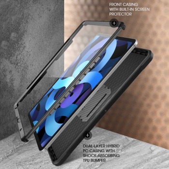 Калъф SUPCASE UNICORN BEETLE PRO за IPAD AIR 4 2020, Черен