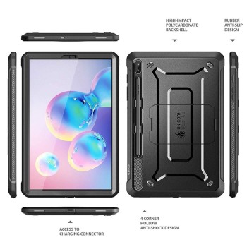 Калъф SUPCASE UNICORN BEETLE PRO за SAMSUNG GALAXY TAB S6 10.5 T860/T865, Черен