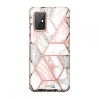 Калъф SUPCASE COSMO за SAMSUNG GALAXY S20+ PLUS, Marble