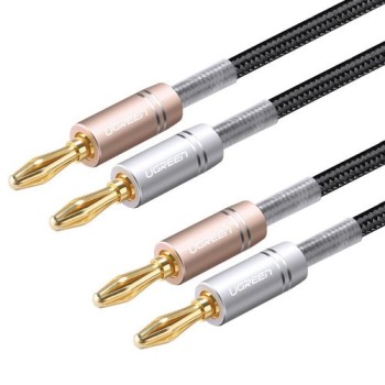 Кабел Ugreen AV152 Two-channel Banana Plug Male To Male Audio Cable