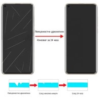 Удароустойчив протектор fixGuard Full Armor Safe за Apple iPhone 15 Pro Max , Crystal Clear