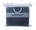Мултифункционален органайзер за багажник UGREEN (80710 LP256), Черен