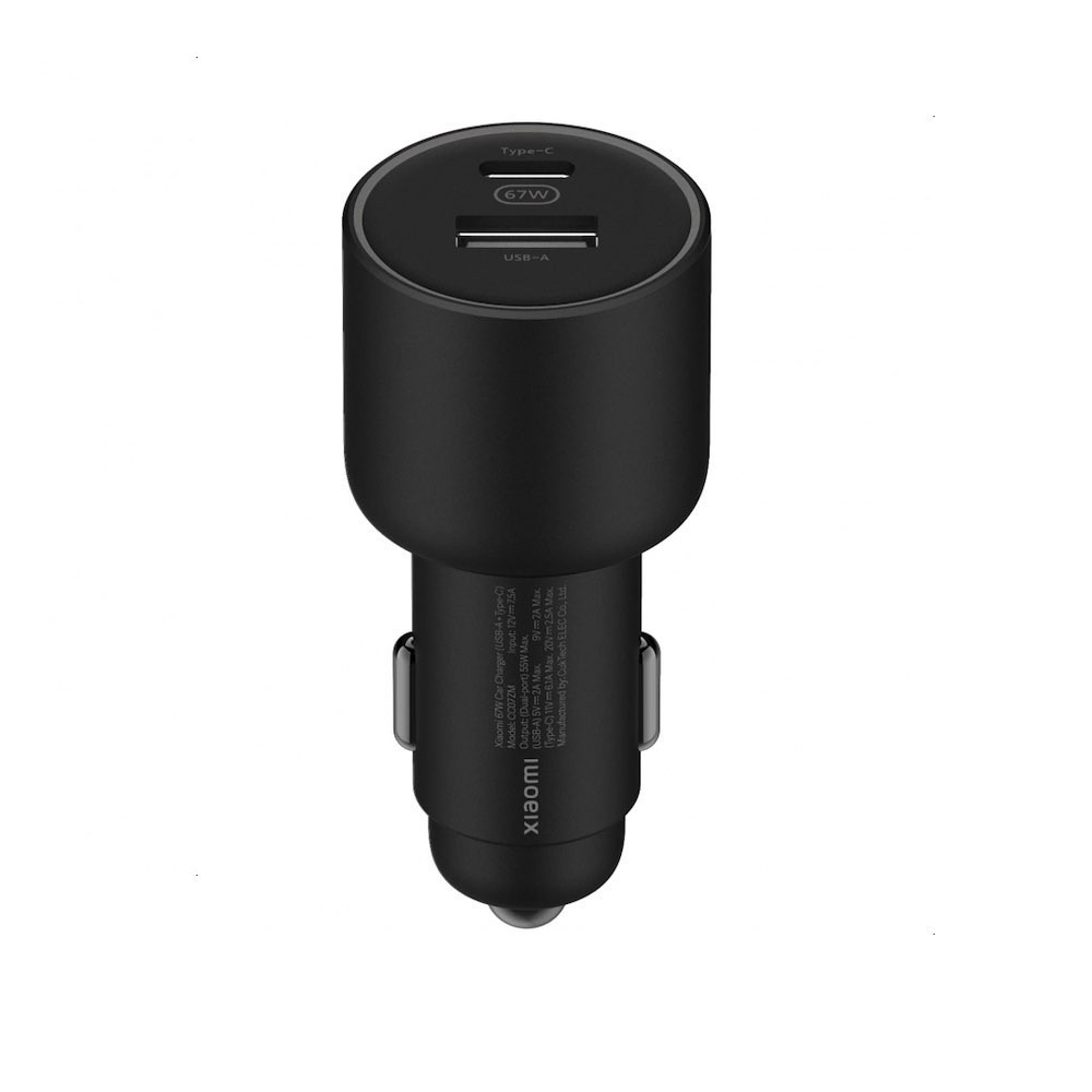 Xiaomi Dual Port Quick Car Charger 67W - зарядно за кола с USB-A и USB-C изходи с технология за бързо зареждане, черен
