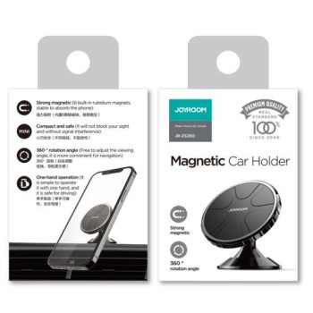 Магнитна поставка Joyroom self-adhesive Universal Magnetic Car Mount Phone Holder for Dashboard (JR-ZS260), Черен