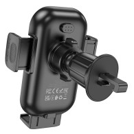 Безжично Зарядно за кола Hoco Journey HW4, Wireless, 15W, Black