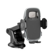 Стойка за Кола Hoco Fair H15 holder window / center console , Универсален, Dark Night Black