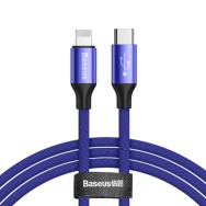 Кабел Baseus Yiven USB-C / Lightning 2A 2M, Син