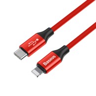Кабел Baseus Yiven USB-C / Lightning 2A 1M, Червен