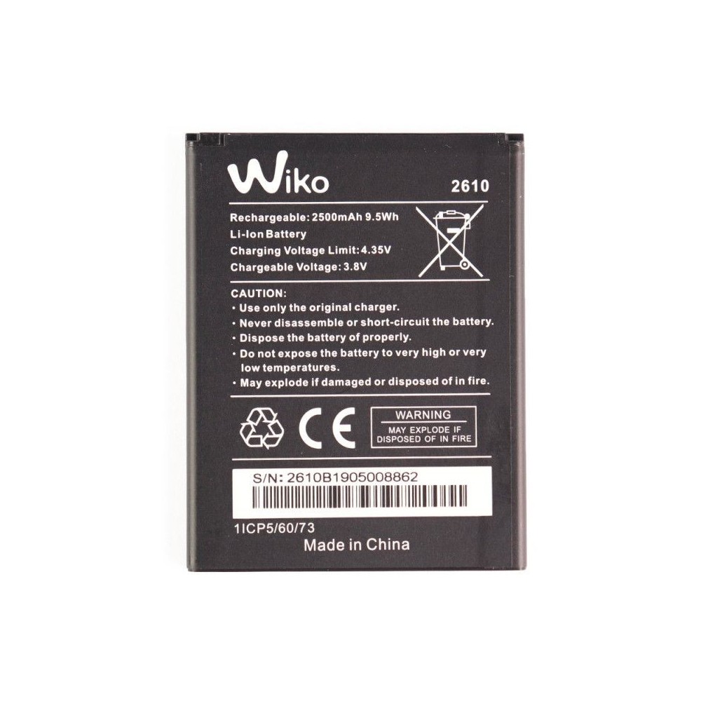 Батерия за Wiko Ozzy Battery