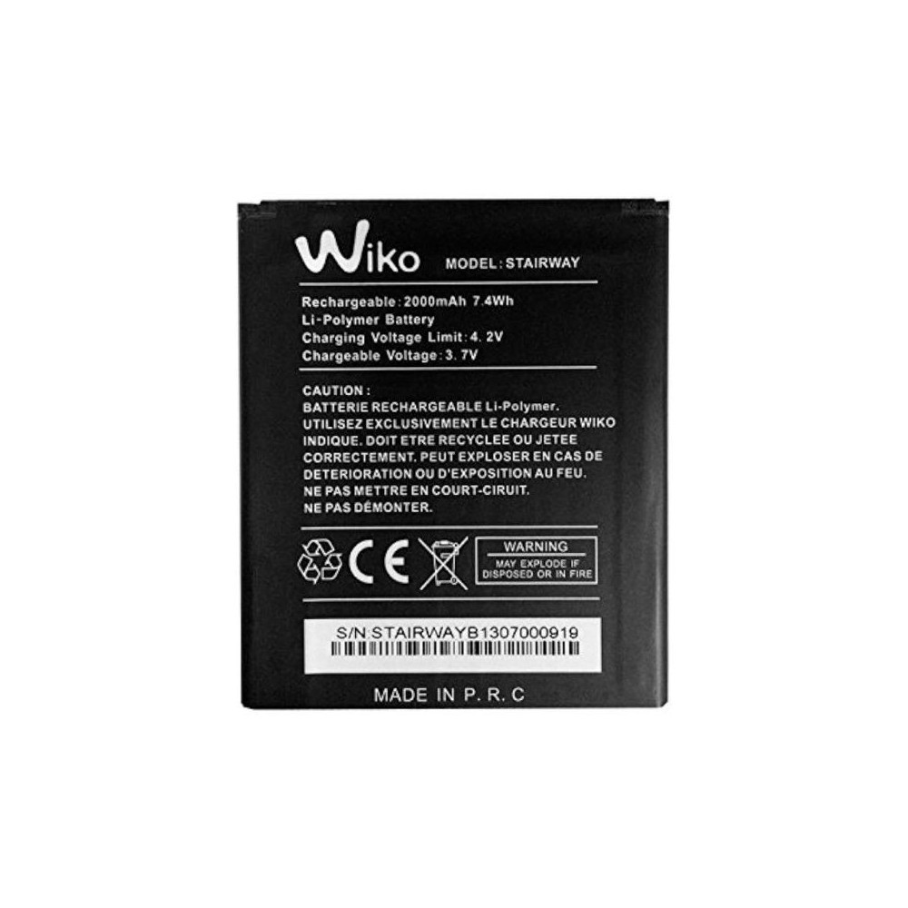 Батерия за Wiko Stairway Battery