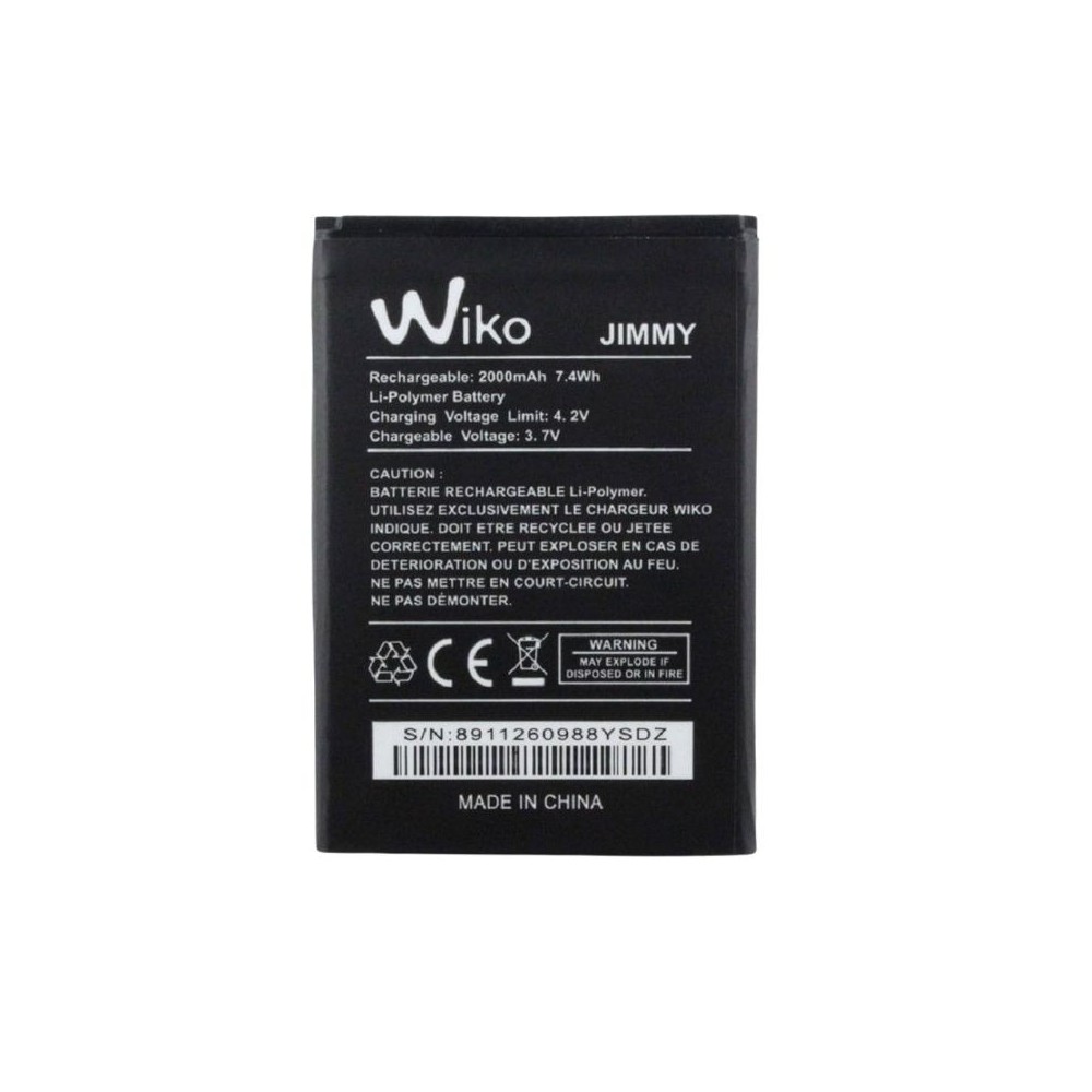 Батерия за Wiko Jimmy Battery