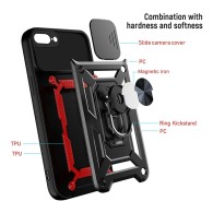 Калъф-Techsuit - CamShield Series - iPhone 7 Plus / 8 Plus - Black