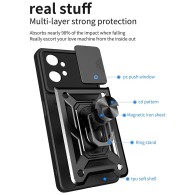 Калъф-Techsuit - CamShield Series - Motorola Moto G32 - Black