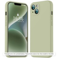 Калъф-Techsuit - SoftFlex - Motorola Moto G24 Power - Matcha