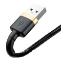 Кабел Baseus Cafule Cable Lightning 2А 3М, Златен