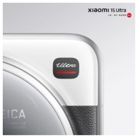 Смартфон Xiaomi 15 Ultra, 1TB, 16GB + Charger,  Silver Chrome