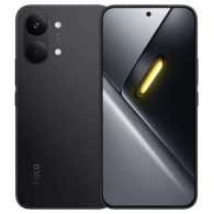 Смартфон Xiaomi Poco X8 Pro – 512GB / 12GB RAM - Dual sim – Black