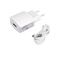 Адаптер Huawei 9V2A Power Adapter AP32, Сребрист