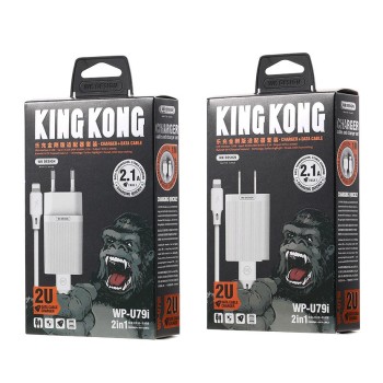 Мрежово зарядно устройство Kingkong adapter 2x USB 2.1A + Lightning Кабел 1M, Бял