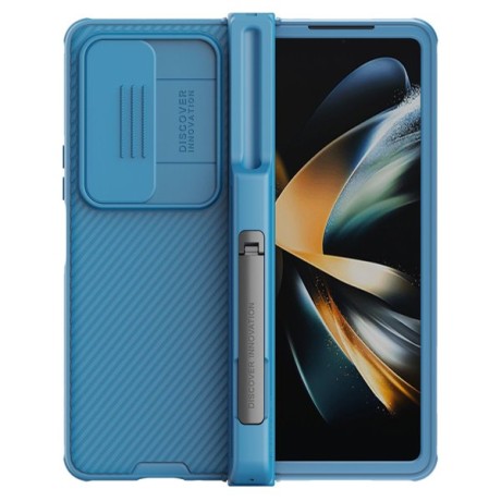 Калъф Nillkin Camshield Pro За Samsung Galaxy Z Fold 4, Blue