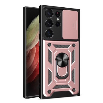 Калъф fixGuard Camshield Pro за Samsung Galaxy S23 Ultra, Pink